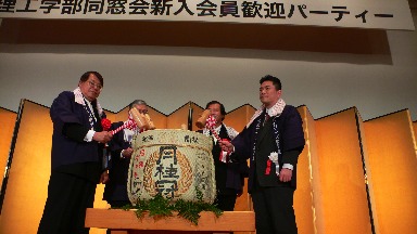 Photo10