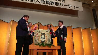 Photo11