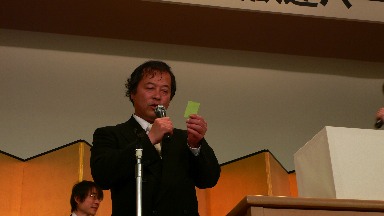 Photo10