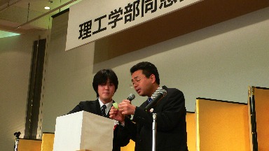 Photo11