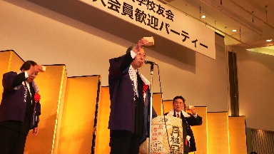 Photo13