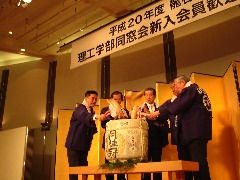 Photo4